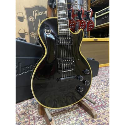Gibson Custom Kirk Hammett 1989 Les Paul Custom image 2