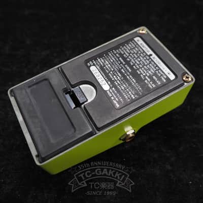 Maxon SD-9 Sonic Distortion image 3
