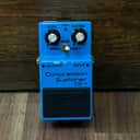 Boss CS-1 Compression/Sustainer MIJ 1981