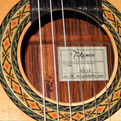 MADE IN 2006 - TOP OF THE LINE - TAKAMINE #25 - CLASSICAL GRAND CONCERT GUITAR - MADAGASCAR ROSEWOOD image 3