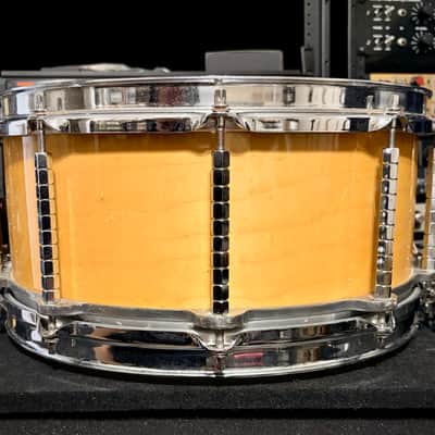 Rare Vintage CB700 6.5x14 Maple Free Floating Snare – Pearl Pedigree image 6