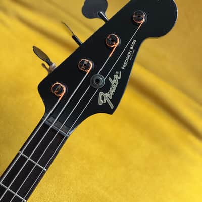 Fender Boxer Precision Bass PB551 - Vintage White, Golden Era, 1985 image 5