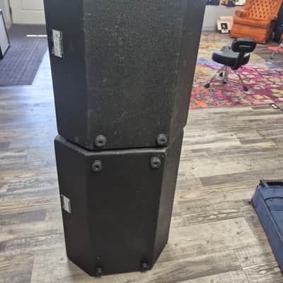 Peavey Dth sm pair image 3