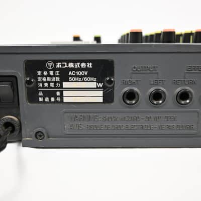 Boss BX-800 image 10