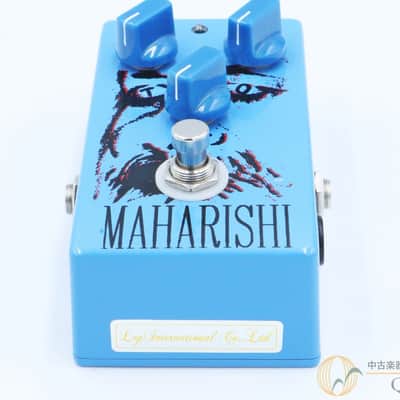 Freakshow Effects Maharishi image 6