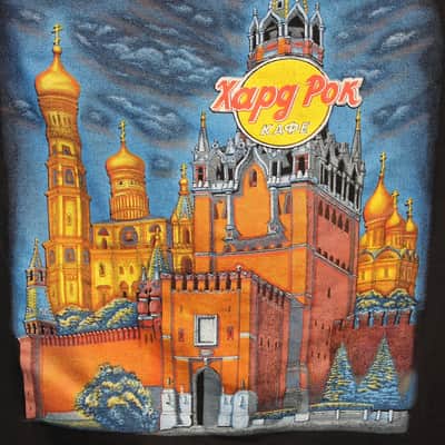 Hard Rock Cafe T-shirt Moscow, Russia Size L image 4