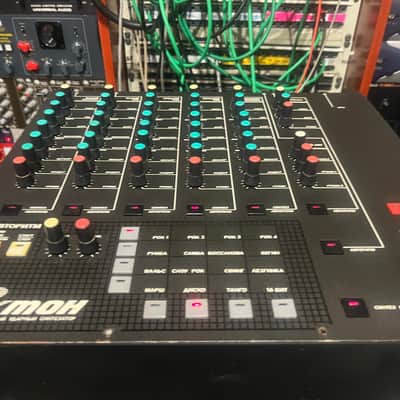 serviced Formanta Rockton+MIDI image 9