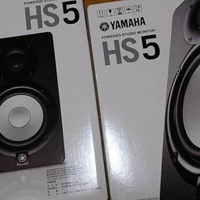 Yamaha HS5 5" Powered Studio Monitor (Pair) 2015 - Present - Black image 2