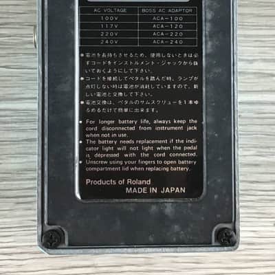 Boss LM-2 Limiter made in Japan image 12