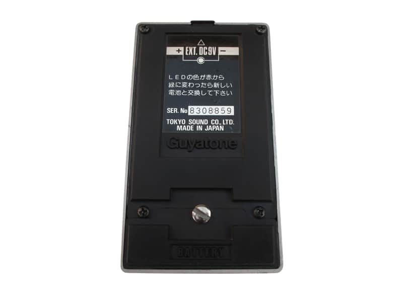 Vintage 80's Guyatone PS-011 Distortion Sustainer - Made in | Reverb