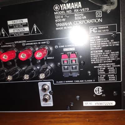 Yamaha RXV 673 image 8