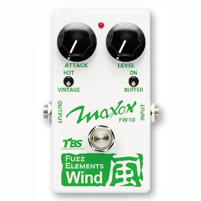 maxon fuzz elements Fire 火　USED FUZZ ELEMENTS – Godlyke, Inc.