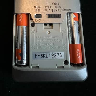 Panasonic RR-DR60 image 5