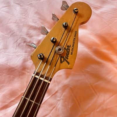 Fender Musicmaster Bass 1971 - Dakota Red image 3
