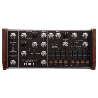 VG-Line "РИТМ-2" Black image 1