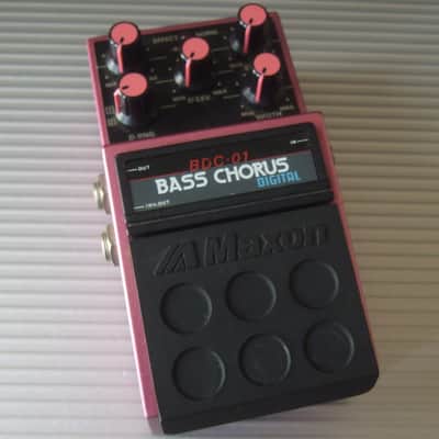 Guyatone PS-024 Distortion-H Harmonics | Reverb