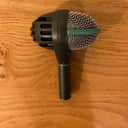 AKG D112 Large Diaphragm Dynamic Bass Drum Microphone