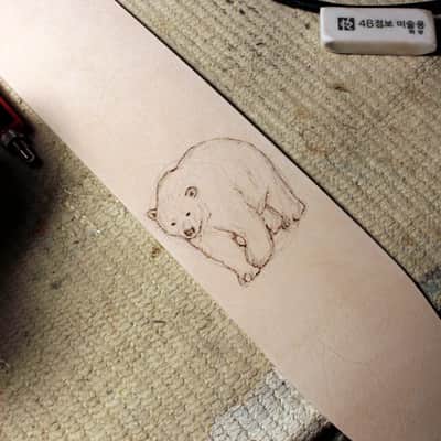 burnyblack custom guitar strap - polar bear navy blue image 4