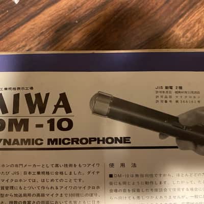 AWAI (2) DM-10 Dynamic Microphones wi Stands image 6