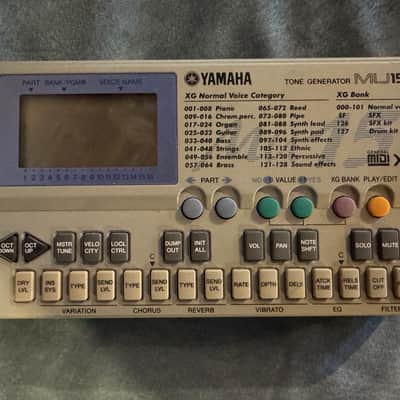 Yamaha MU15 Tone Generator