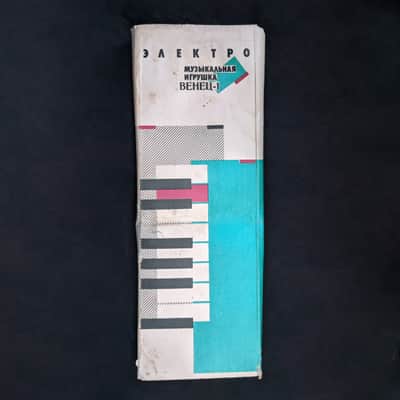 VENETS-1 Analog Toy Synth — Serviced, 1980s USSR, Original Box & Accessories image 3
