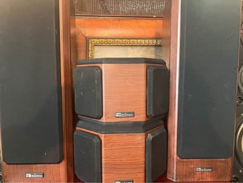 Pioneer SP-PK52FS 5.1 image 1