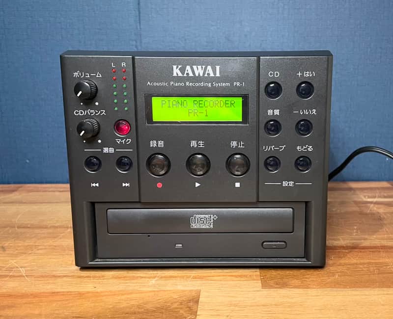 Kawai PR-1 Acoustic Piano Recording System image 1