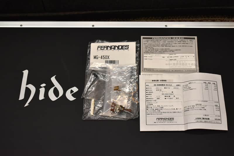 Fernandes MG-450X 2005 - ［X Japan Hide］［Made In Japan］［Yk012