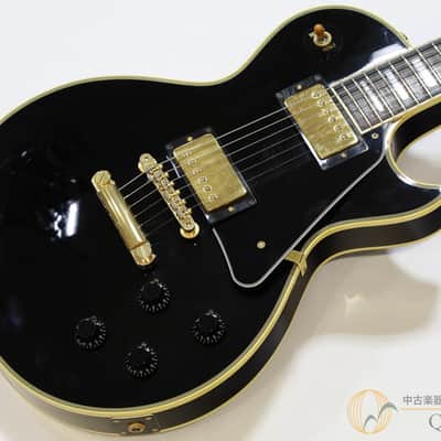 Orville by Gibson LPC-57B image 1