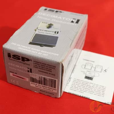 iSP Technologies DECIMATOR II Bild 7
