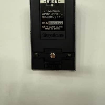 Guyatone PS-018 Jet Sound Analog Flanger Vintage Guitar Effect Pedal MIJ Japan image 6
