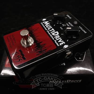 EBS MULTI DRIVE "Studio Edition" image 1