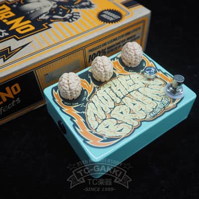 DR.NO effects MOTHER BRAIN ANALOG DELAY image 5