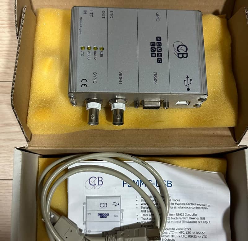 Colin Broad P2MMC-USB image 1