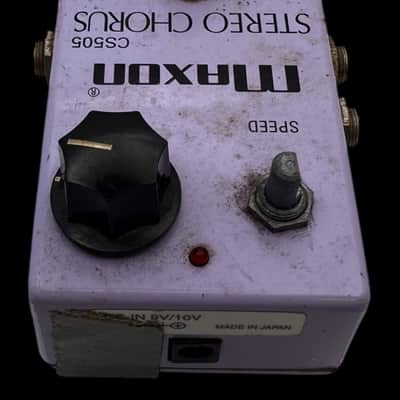 Maxon CS505 Stereo Chorus 1999 - 2003 - Lavender X5989 image 5