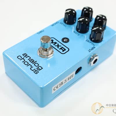 MXR M234 Analog Chorus