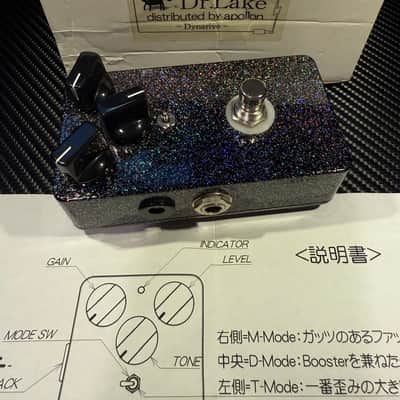 Dr. Lake Dynarive Effector 2010's - Sparkling Metalic image 12