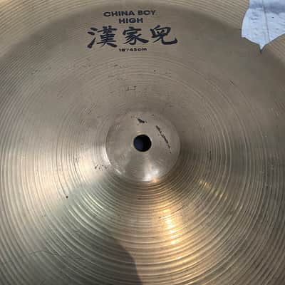 Zildjian China Boy High 18" China Cymbal CRACKED AS IS image 4