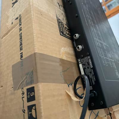 Yamaha TX81Z Rackmount FM Tone Generator 1987 - 1988 - Black image 7