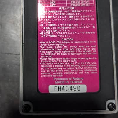 Boss CE-5 Chorus Ensemble (Pink Label) 1995 image 2