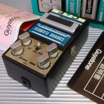 MINT Guyatone PS-023 Chorus Flanger w/ Original Box & Manual image 2