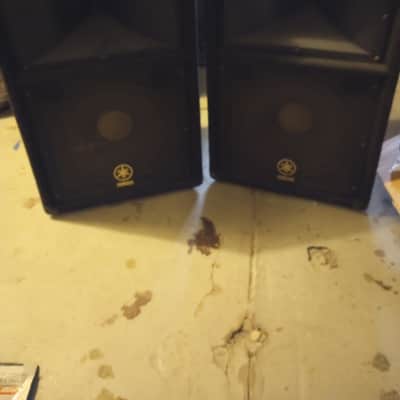 Yamaha S115IV (pair) | Reverb