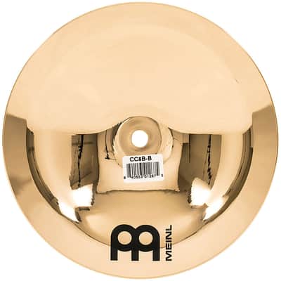 Meinl Classics Custom 8" Bell image 5