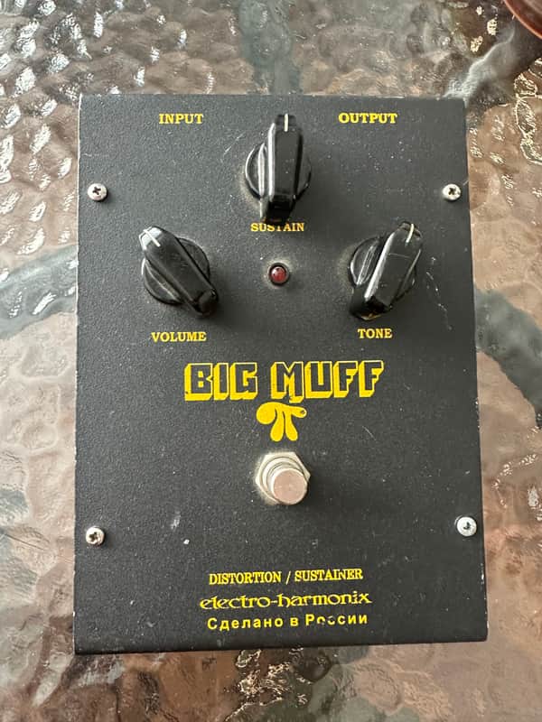 Electro-Harmonix Big Muff Pi V8 (Black Russian) 1998 - 2009 - Black image 1