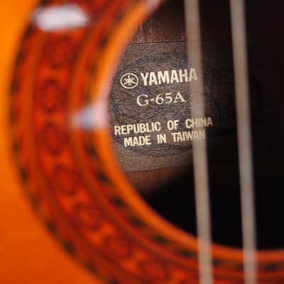 Yamaha G65A Classical Nylon String Guitar With Hardcase  Natural image 3