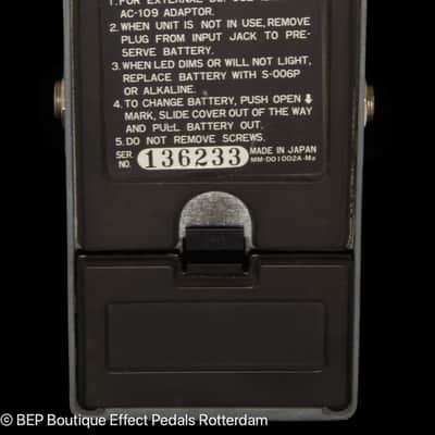 Ibanez GE-601 Graphic Equalizer 1981 s/n 136233 Japan image 9