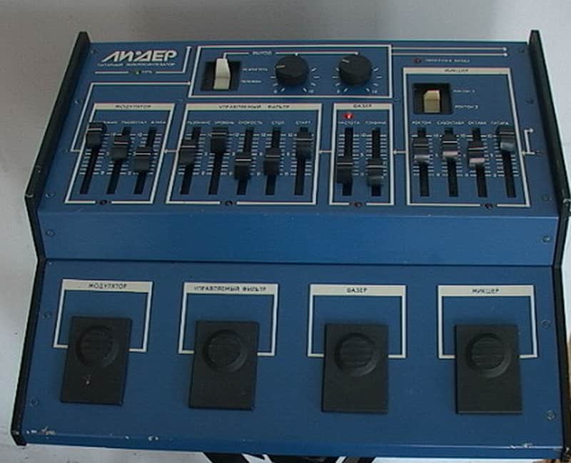 lider1 my home demo ussr's analog guitar processor synth fx, polivoks modulation image 1