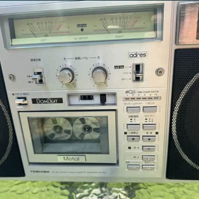 TOSHIBA RT-S90 BomBeat Rare Vintage BoomBox GhettoblasterAdres NR