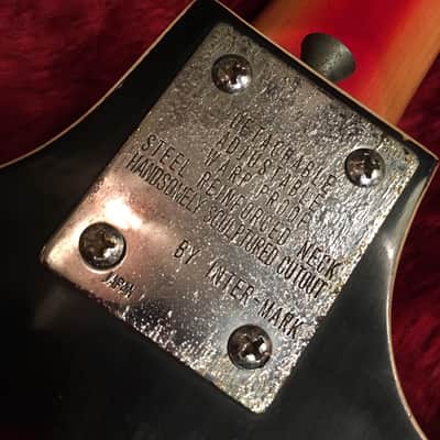Intermark Sentinel 1960s Dark Red Sunburst MIJ Vintage image 9