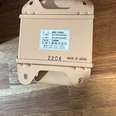 Sansui AU X 607 NRA integrated amplifier balanced circuit image 20